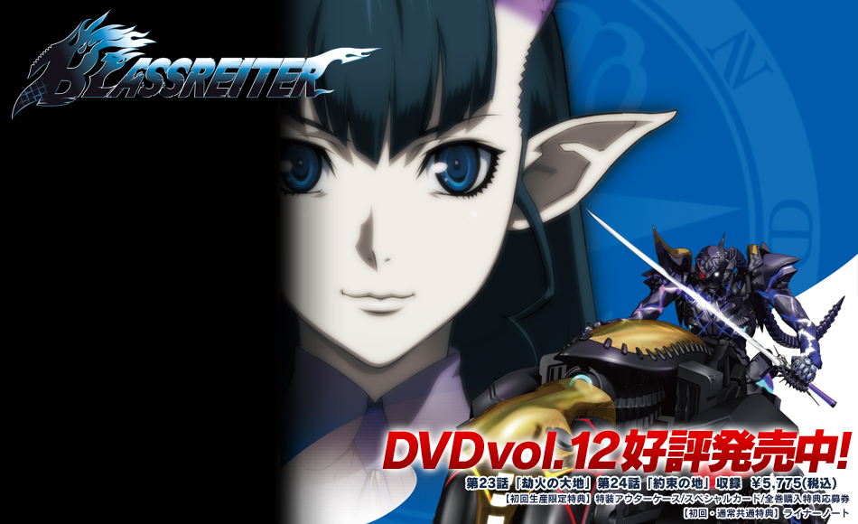 DVD vol.12�D�]������